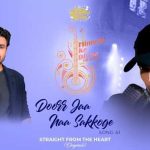 Doorr Jaa Naa Sakkoge Song