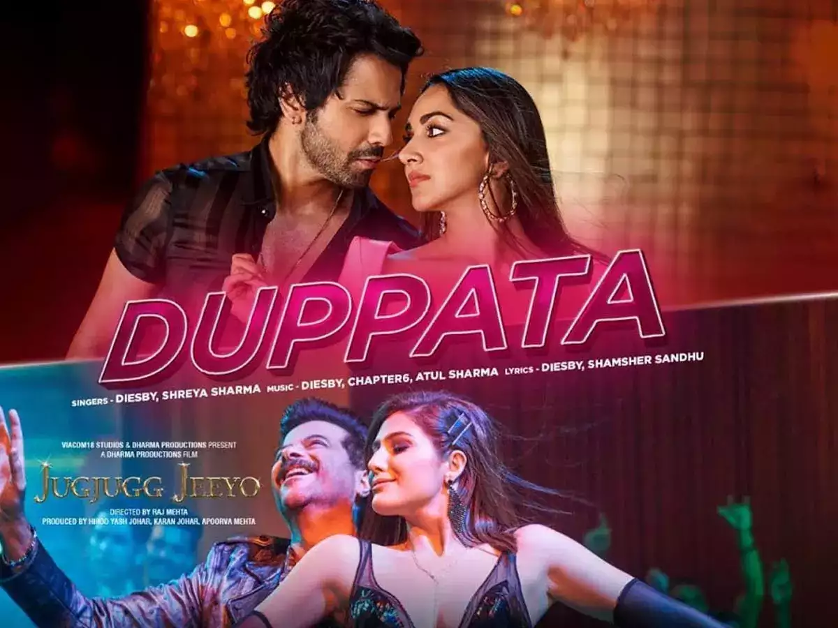 Duppata Song Lyrics