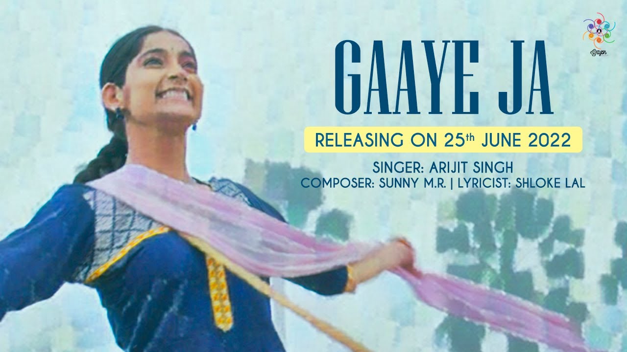 Gaaye Ja Song Lyrics