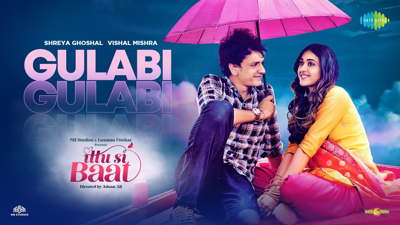 Gulabi Song Lyrics