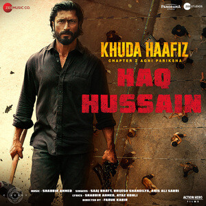 Haq Hussain Song Lyrics