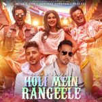 Holi Mein Rangeele Song