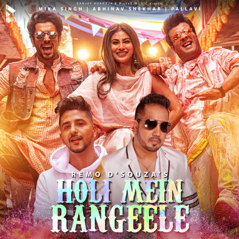 Holi Mein Rangeele Song Lyrics