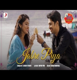 Jabre Piya Song Lyrics