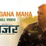 Jana Gana Mana Song