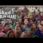 Janhit Mein Jaari (Title Track) Song