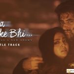 Judaa Hoke Bhi (Title Track) Song