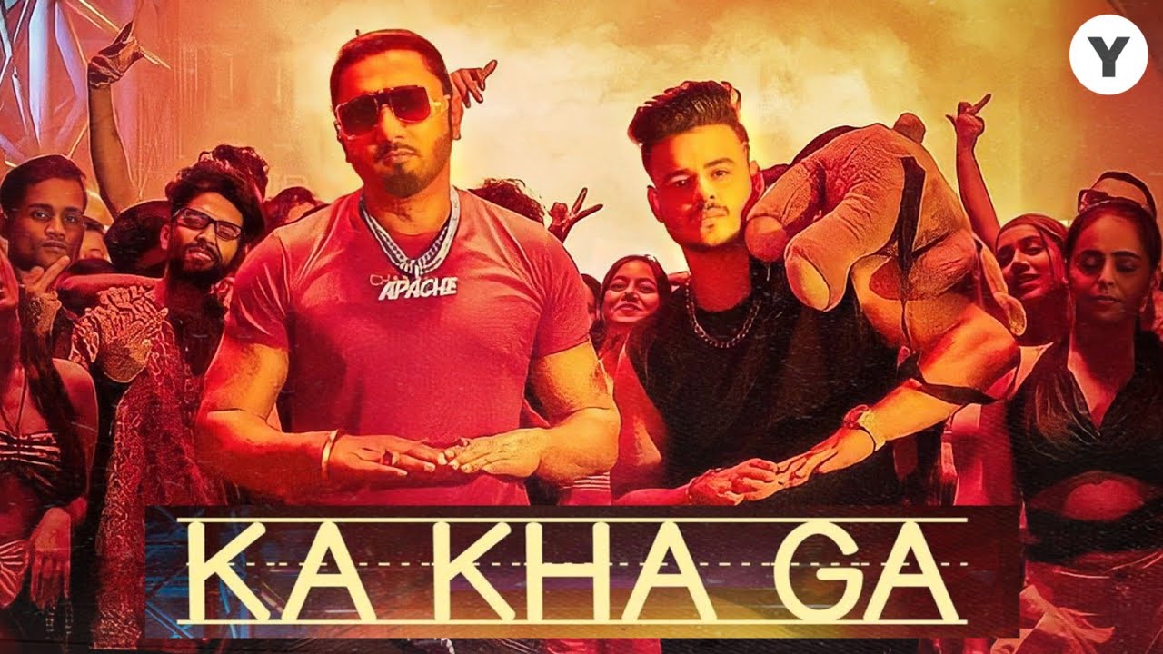 Ka Kha Ga Song Lyrics