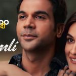 Kamli Song