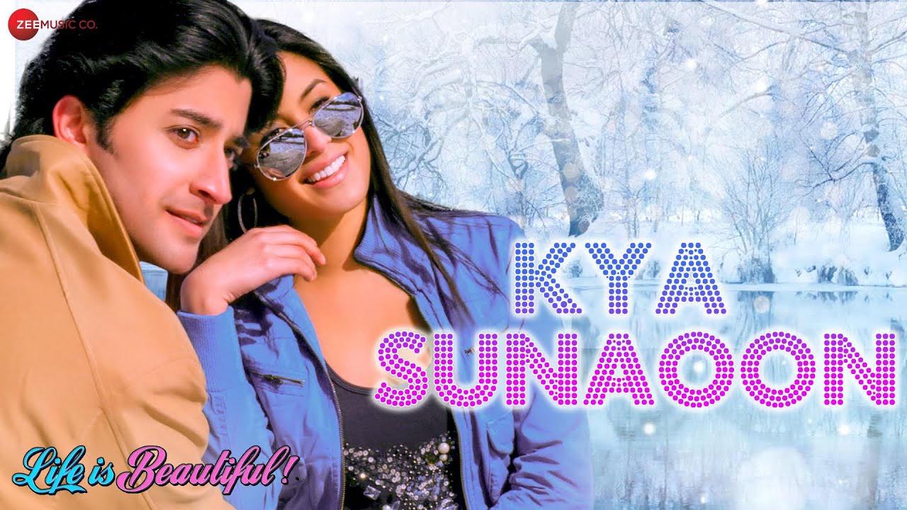 Kya Sunaoon Song Lyrics