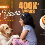 Mere Yaara Song