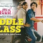 Middle Class Song