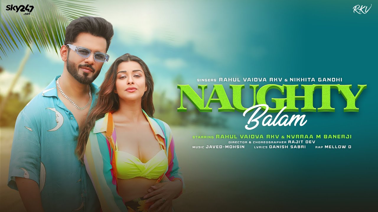 Naughty Balam Song Lyrics