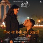 Phir Na Aisi Raat Aayegi Song