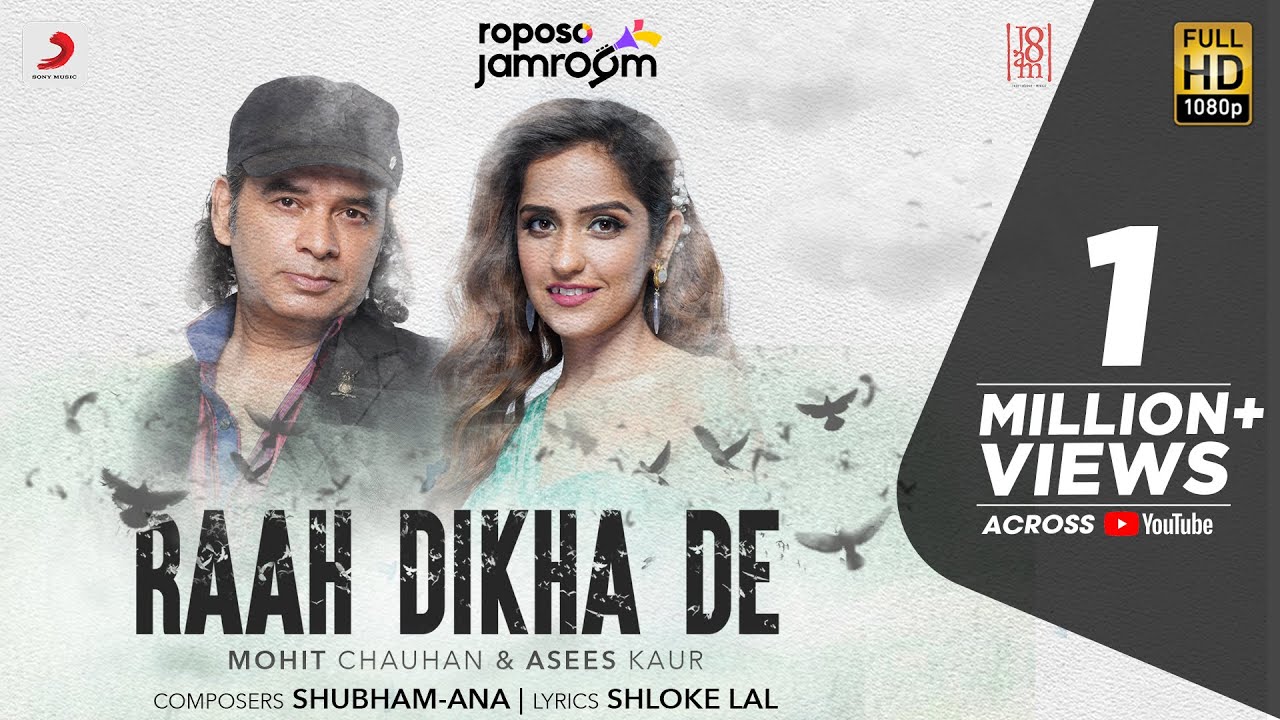 Raah Dikha De Song Lyrics