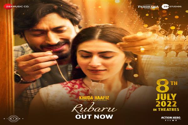 Rubaru Song Lyrics – Khuda Haafiz 2