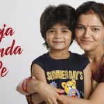 Soja Chanda Re Song