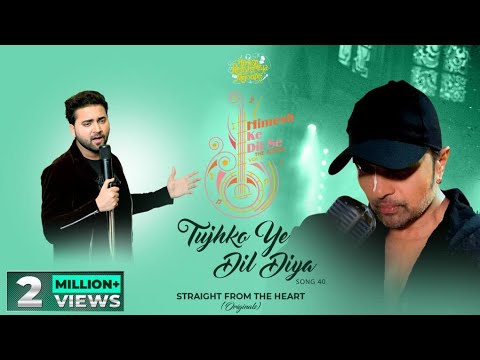 Tujhko Ye Dil Diya Song Lyrics