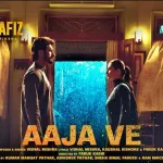 Aaja Ve