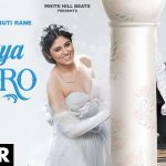 Aaya Karo Song
