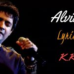 Alvida Song
