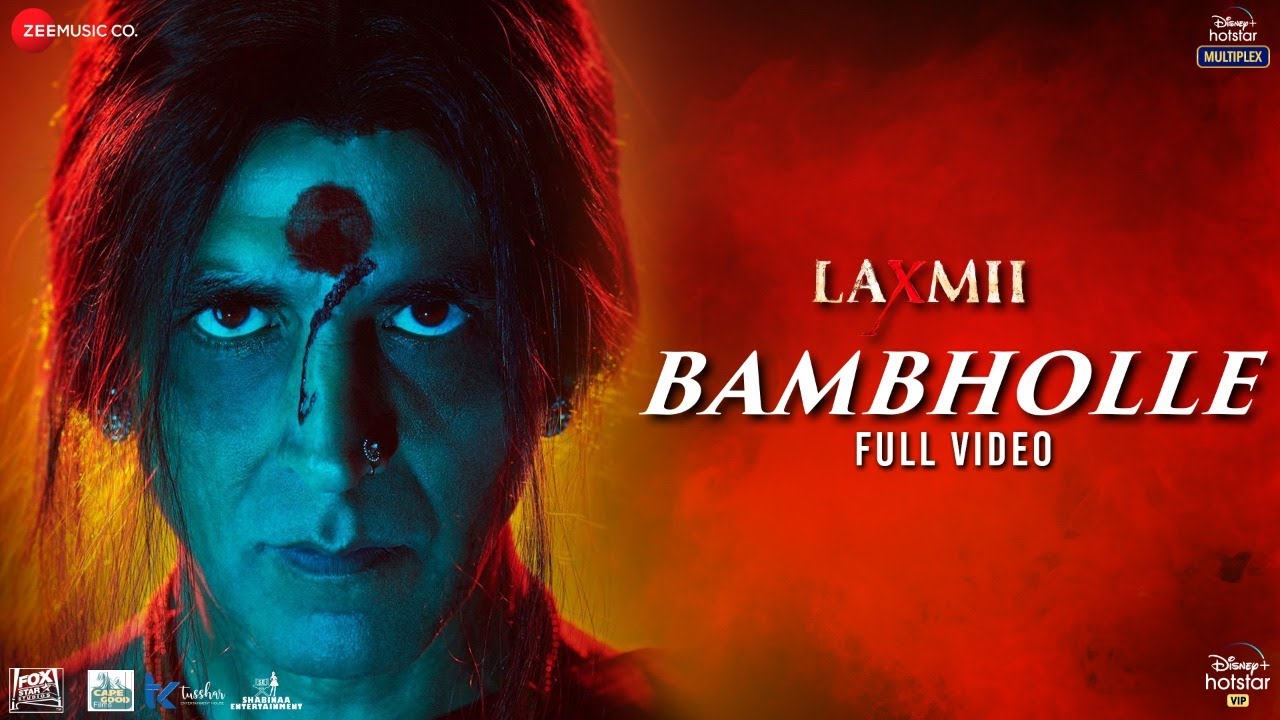 BamBholle Song Lyrics