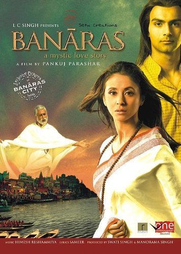 Banaras