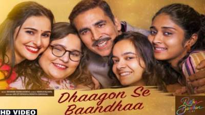 Dhaagon Se Bandha Song Lyrics