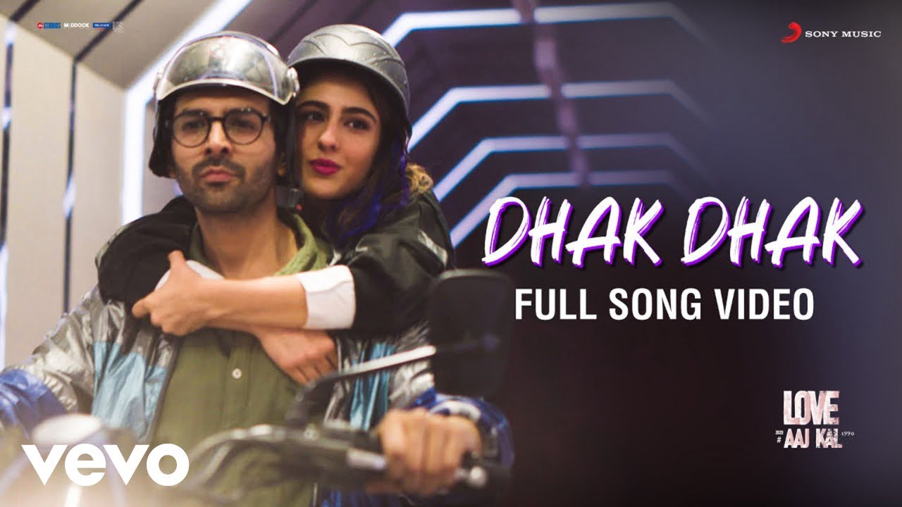 Dhak Dhak Song Lyrics