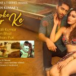 Dhoke Pyaar Ke Song
