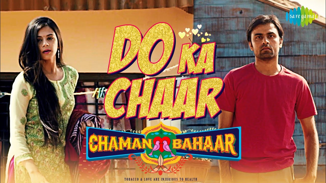 Do Ka Chaar Song Lyrics