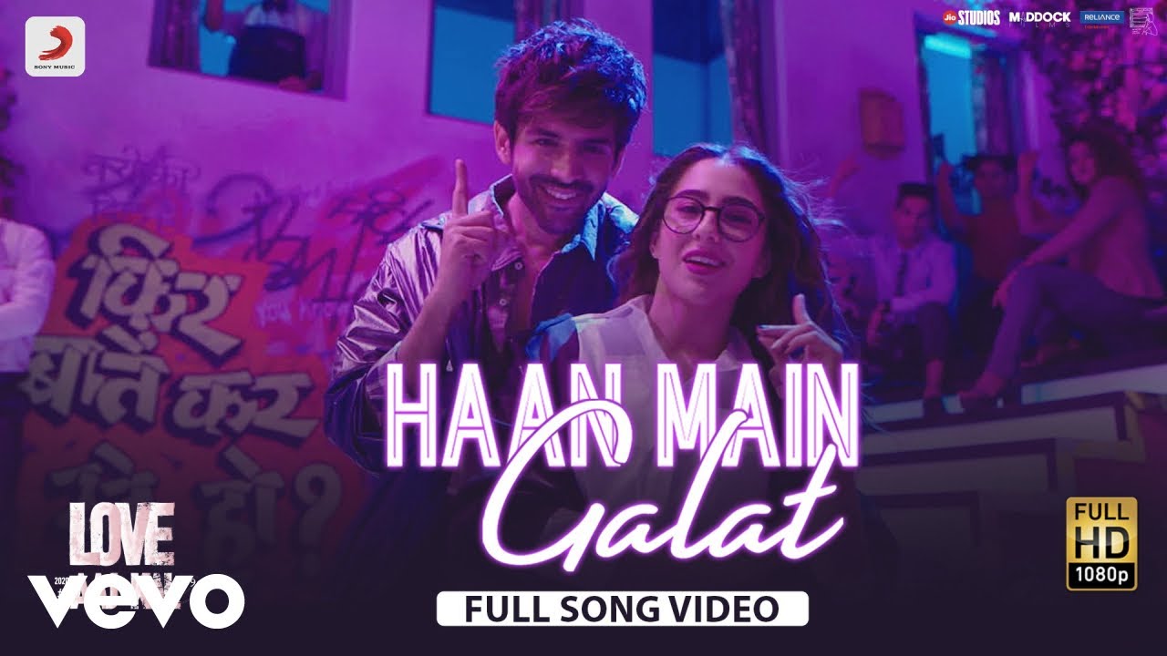 Haan Main Galat Song Lyrics