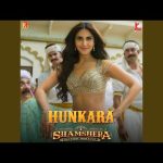 Hunkara Song