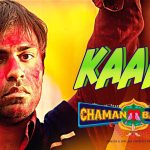 Kaand Song