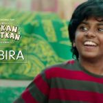 Kabira Song