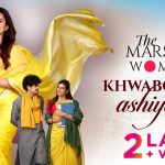 Khwabon Ka Ashiyana Song