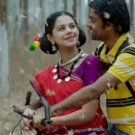 Koi Nahi Song