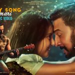 Lullaby Song – Rajkumari