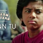 Mann Tu Song