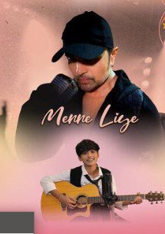 Merre Liye Song Lyrics