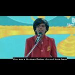 Nar Ho Song