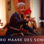 Padharo Maare Des Song