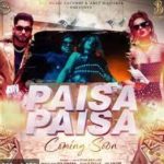 Paisa Paisa