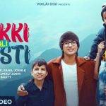 Pakki Wali Dosti Song