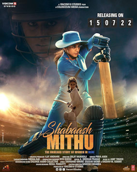 Shabaash Mithu