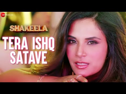 Tera Ishq Satave Song Lyrics 