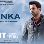 Tinka Song