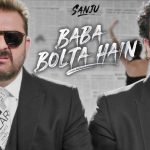 Baba Bolta Hain Bas Ho Gaya