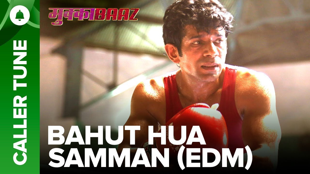 Bahut Hua Samman (EDM Version) Song Lyrics