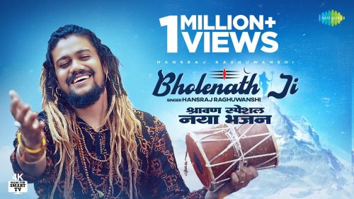 Bholenath Ji Song Lyrics